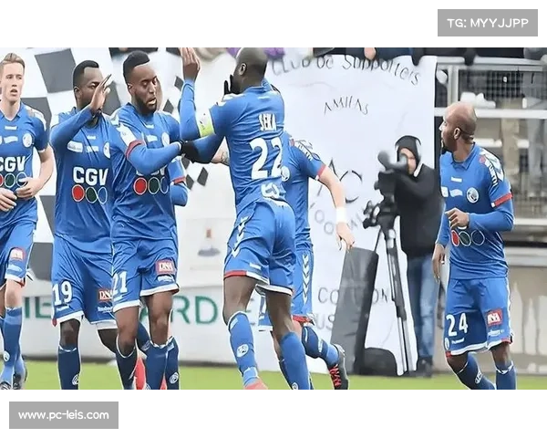 勒阿弗尔2-1击败斯特拉斯堡，主场取得关键胜利